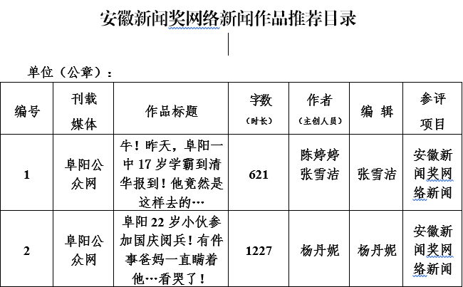 微信截图_20200312105713.png