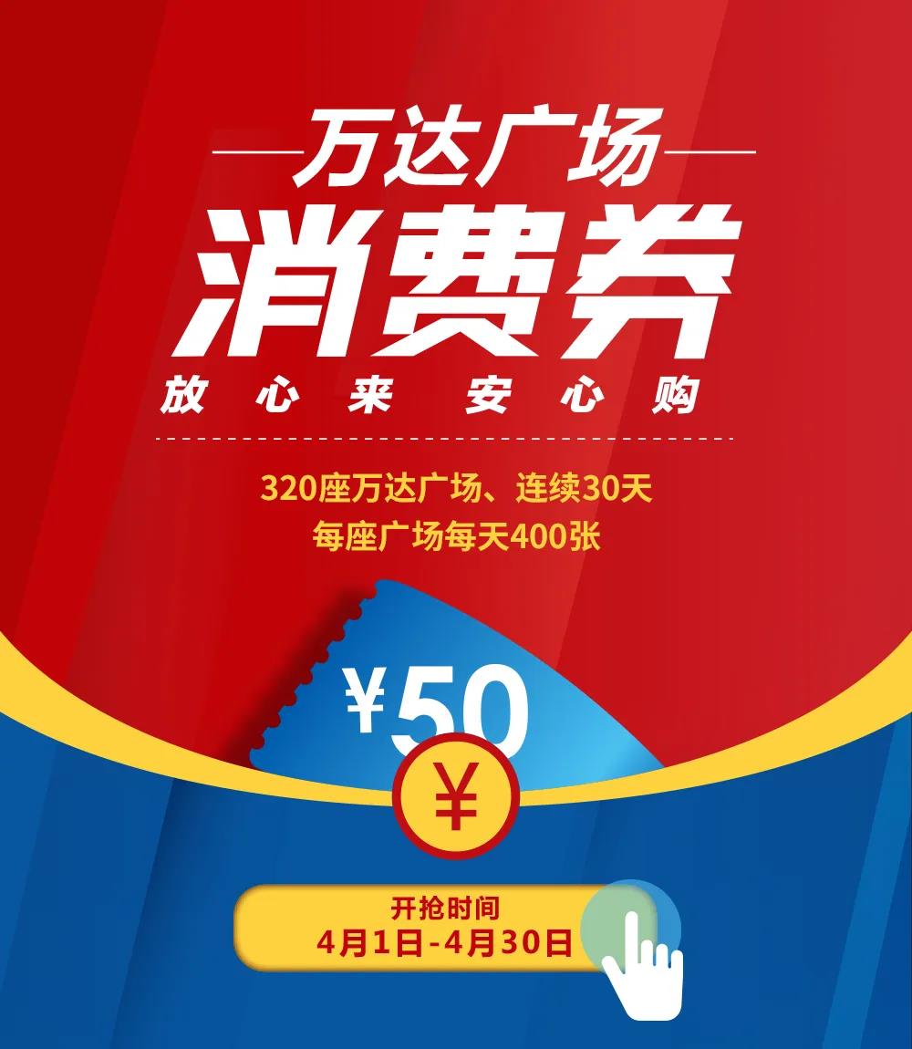 微信图片_20200402114815.jpg