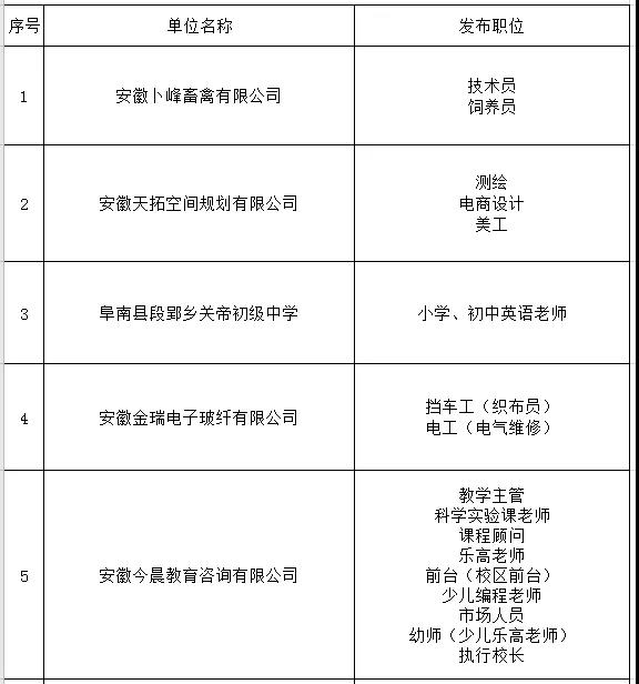 微信图片_20201215102358.jpg