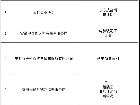 微信图片_20201215102400.jpg