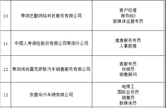 微信图片_20201215102405.jpg