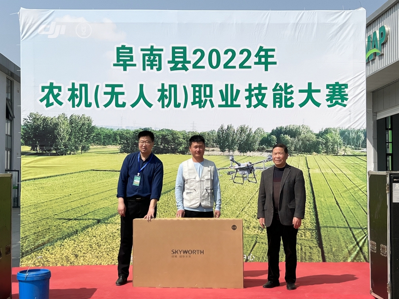 微信图片_20220315094925.jpg