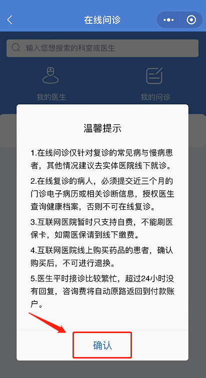 微信图片_20220410170927.png