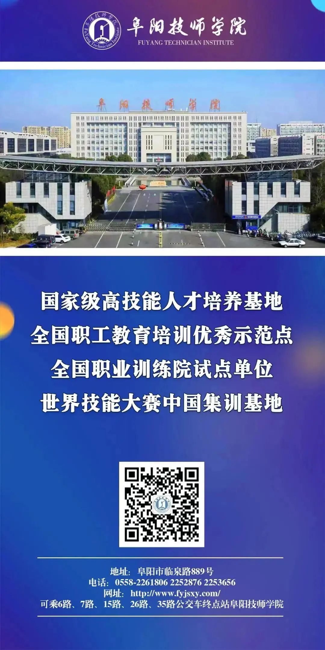 微信图片_20220601171505.jpg