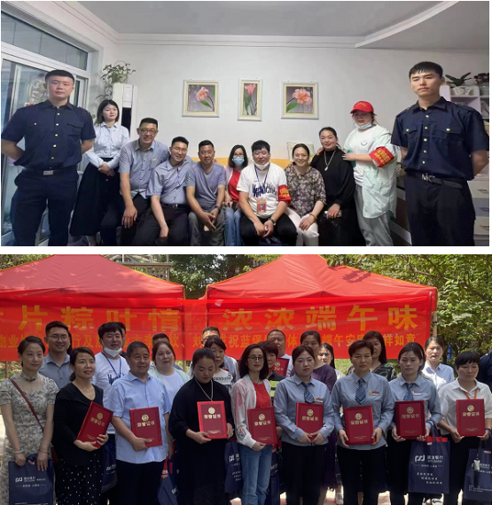微信截图_20220620170329.png