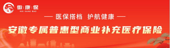 微信图片_20220628174313.png