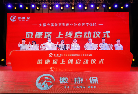 微信图片_20220628174331.png