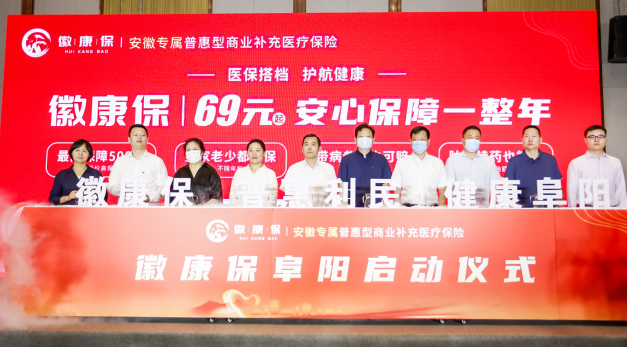 微信图片_20220628174351.png