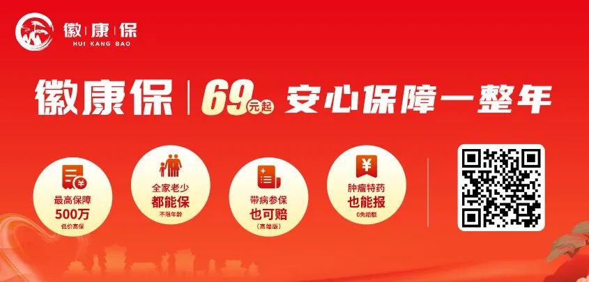 微信图片_20220628174504.jpg