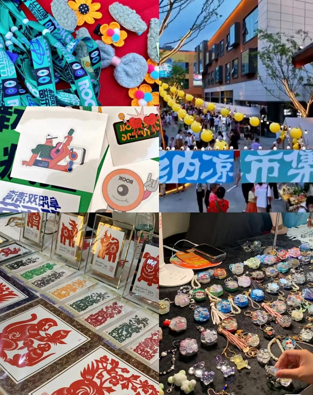 微信图片_20220802095407.png