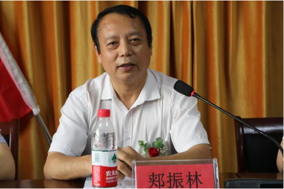 微信截图_20220810092040.png