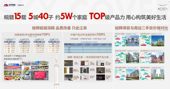 微信截图_20220824112405.png
