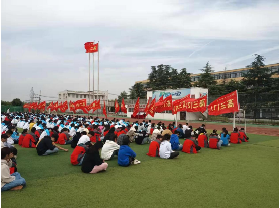 微信截图_20220924124128.png