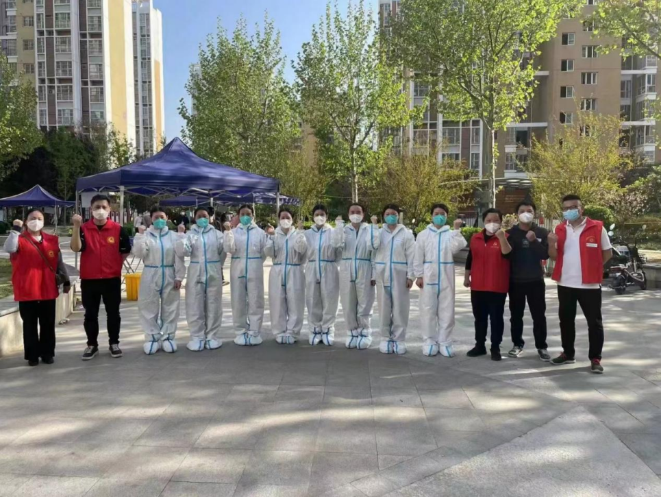 微信截图_20221011093853.png