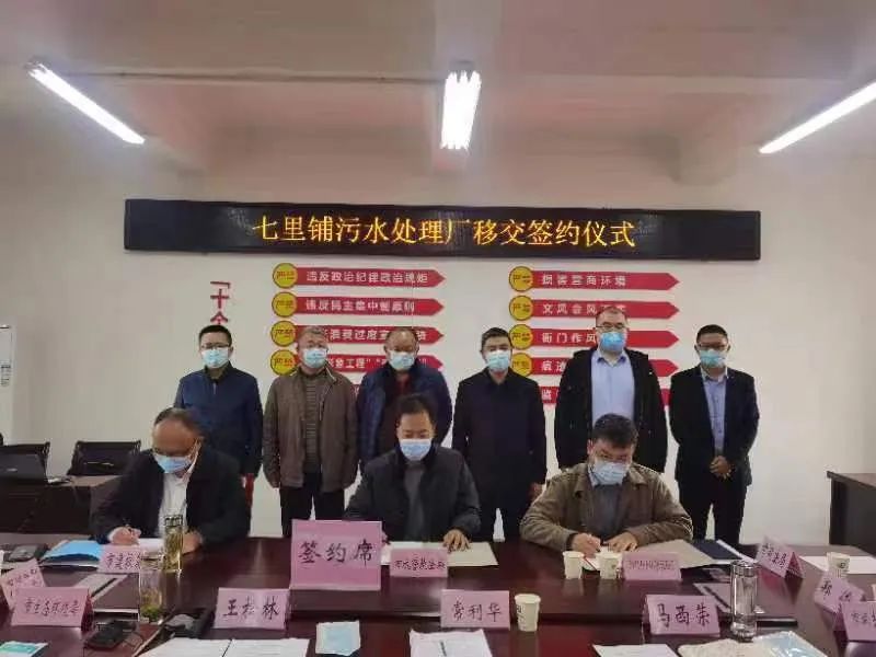 微信图片_20221202154203.jpg