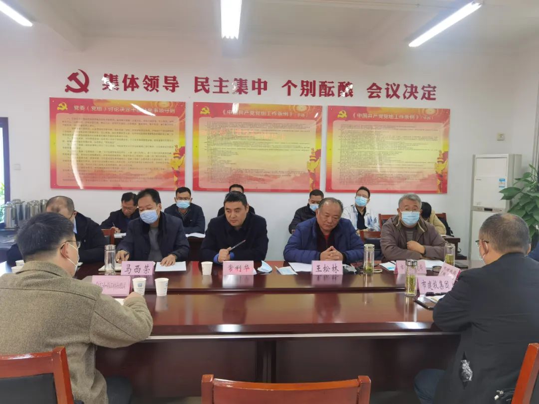 微信图片_20221202154230.jpg