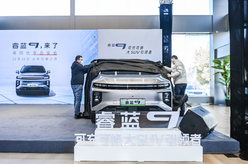 微信截图_20221222101704.png