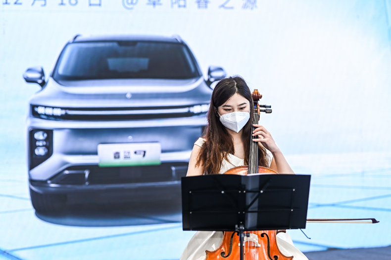 微信截图_20221222101910.png