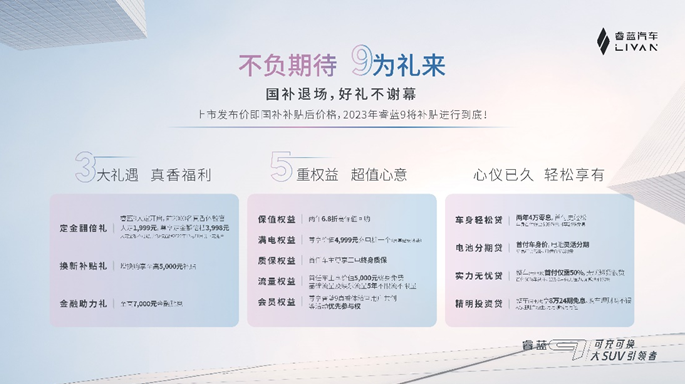 微信截图_20221222102345.png