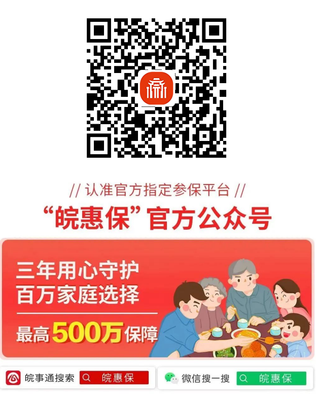 微信截图_20221230084907.png