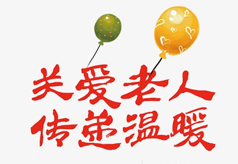 微信图片_20230105153014.jpg