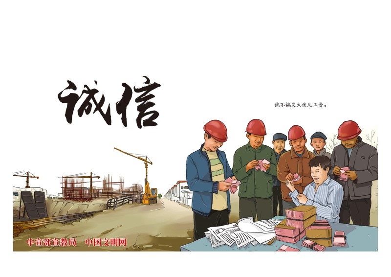 下载.png
