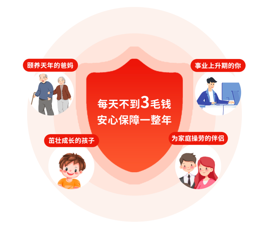 图片8.png