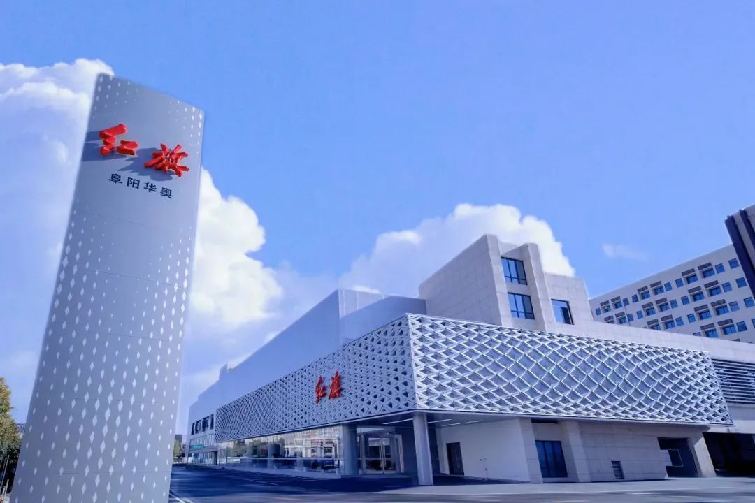 微信图片_20230217173350.jpg