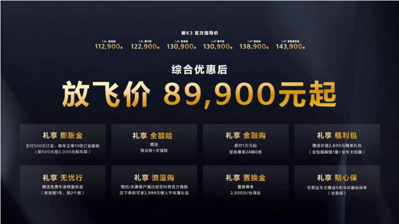 微信截图_20230227155117.png