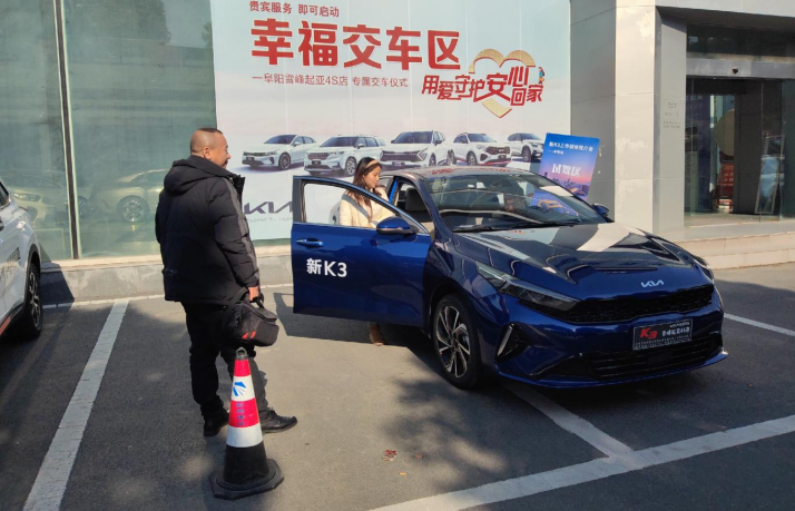 微信截图_20230227155423.png