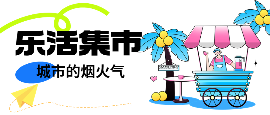 微信图片_20230319110431.jpg
