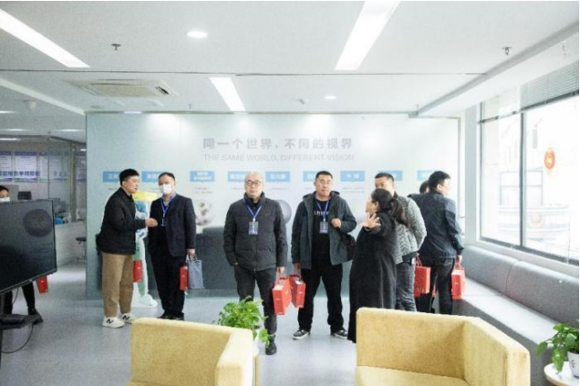 微信截图_20230325162058.png