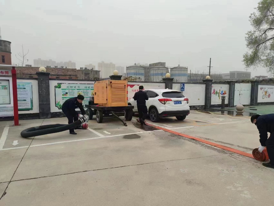 微信截图_20230330113028.png