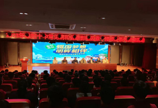 微信截图_20230407153003.png