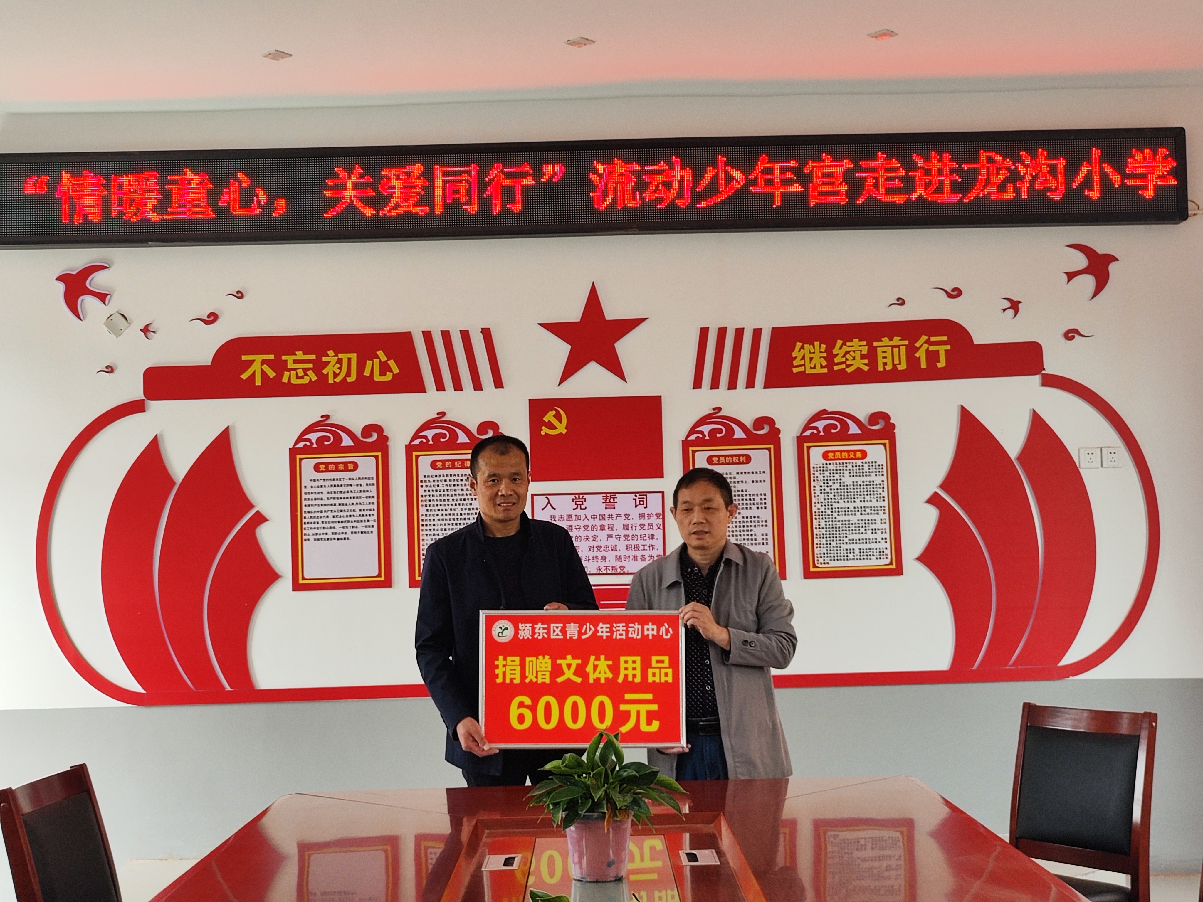 微信图片_20230411144106.jpg