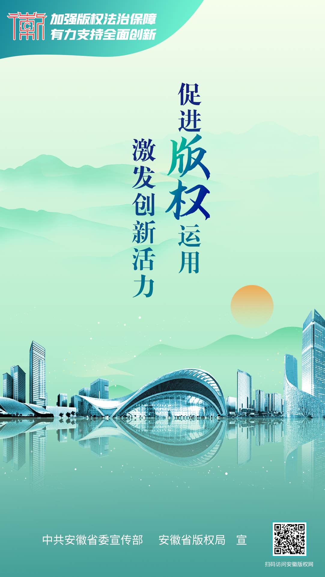 微信图片_20230426085217.png
