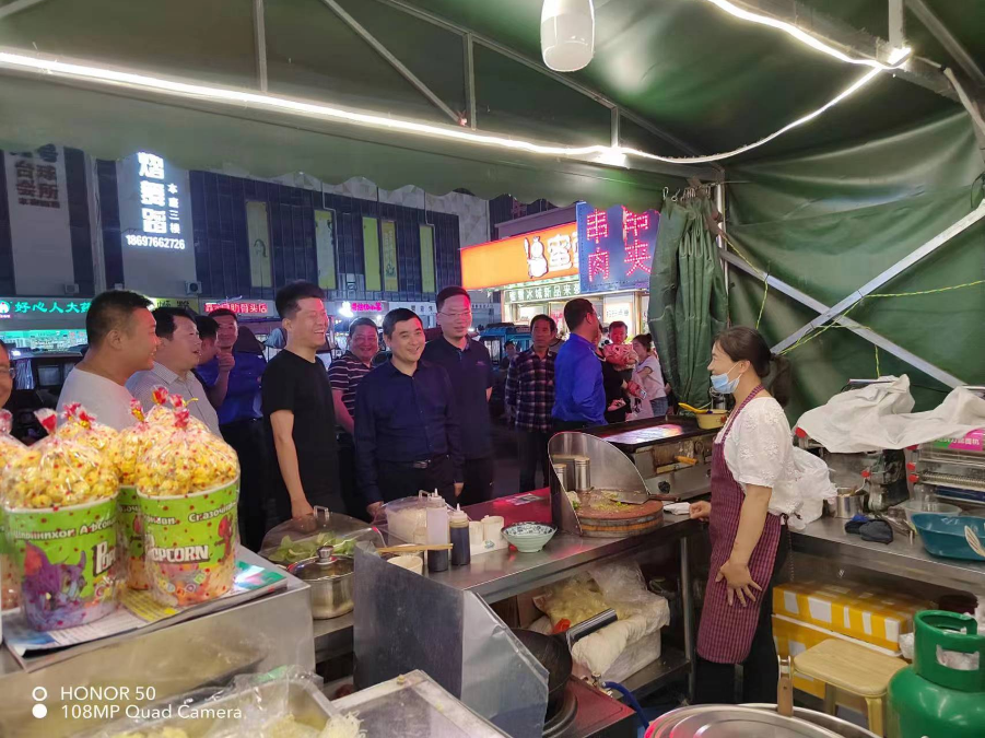 微信截图_20230515084053.png