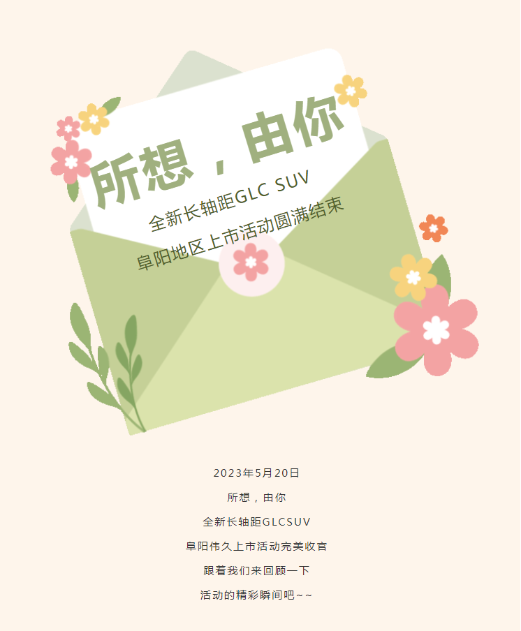 微信截图_20230522090147.png