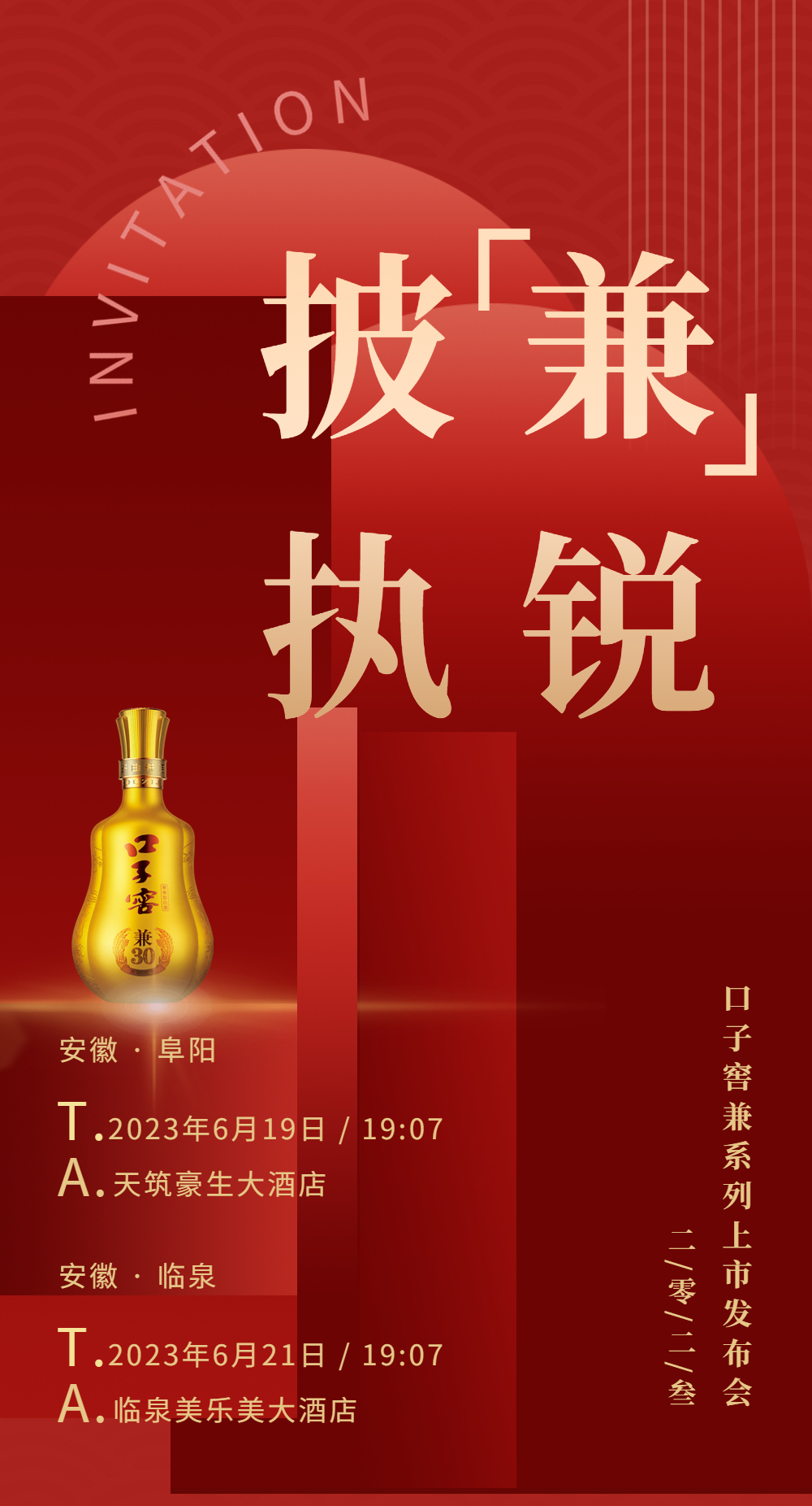 微信图片_2.jpg