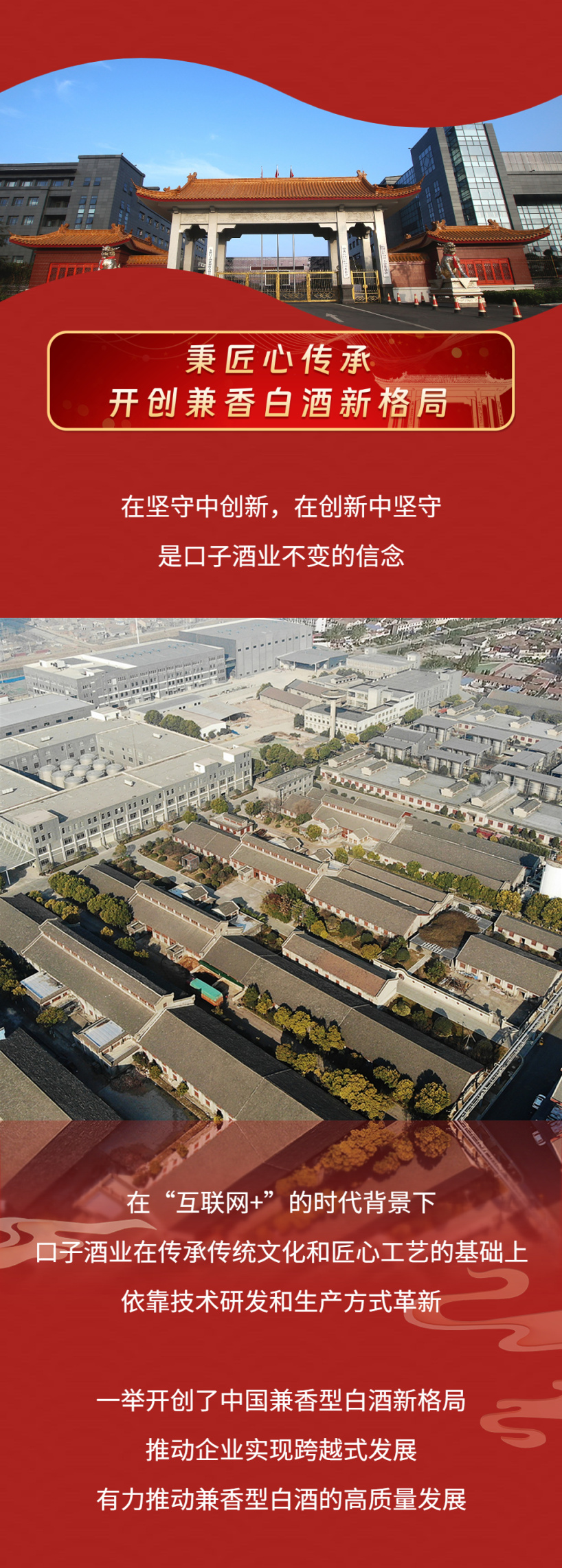 微信图片3.jpg