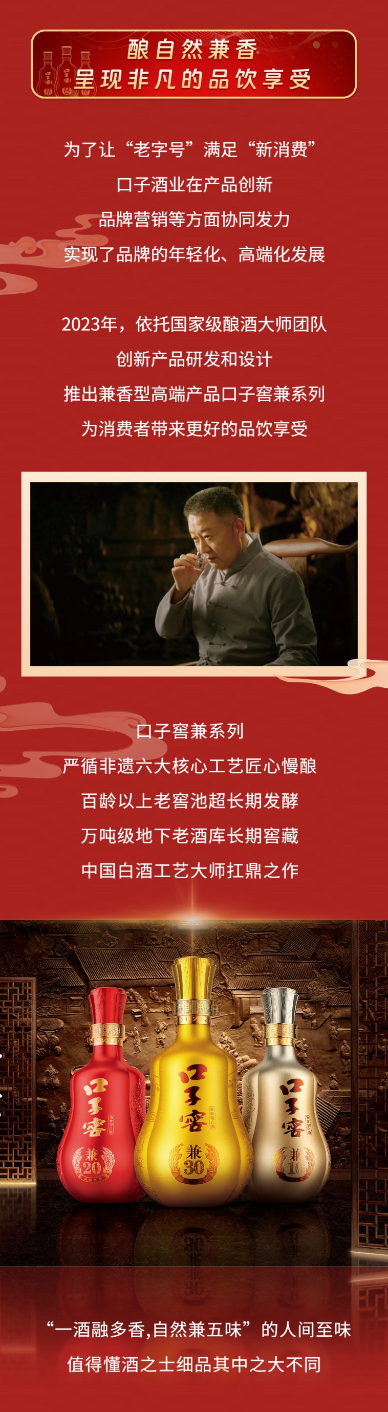 微信图片_4.jpg
