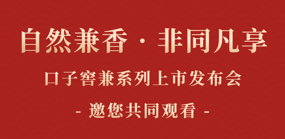 微信图片_5.jpg