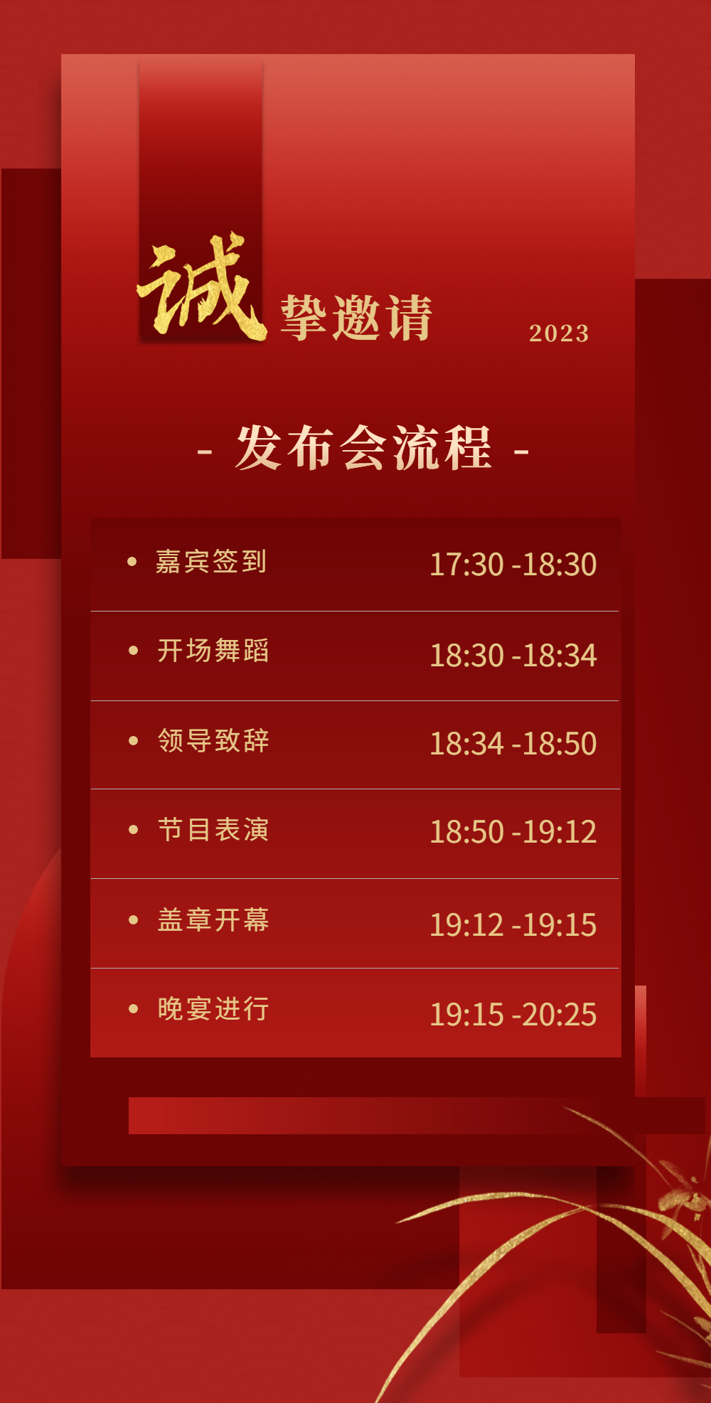 微信图片_6.jpg