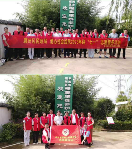 微信截图_20230704104050.png
