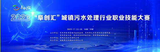 微信截图_20230706151307.png