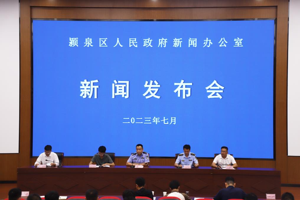 微信图片_20230719085837.jpg