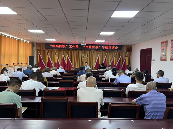 微信截图_20230731105121.png