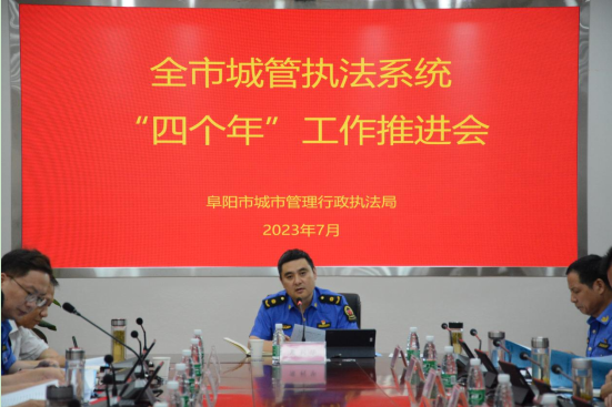 微信截图_20230731145417.png