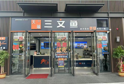 微信截图_20230731150008.png