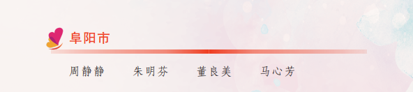 W020230711354799804097.png